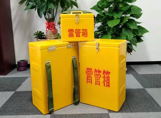 莘县矿山爆破用的炸药箱雷管箱，你了解多少？
