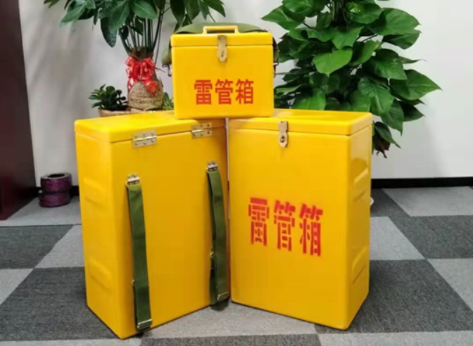 莘县如何防止雷管箱炸药箱等矿用物品生锈？