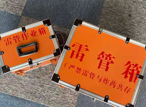 莘县雷管箱规范存放管理标准