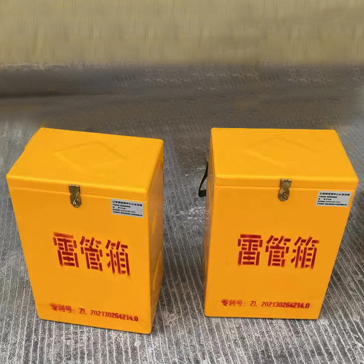 莘县玻璃钢防爆箱（爆破箱）,爆破作业现场安全防护的革新之选